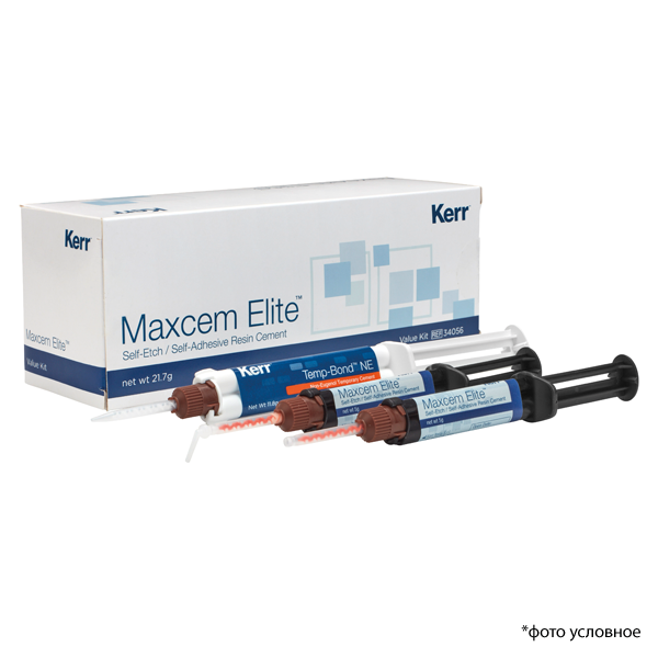 Максцем Элит Валью / Maxcem Elite Value Kit шприц 5гр х 2шт 34056 купить