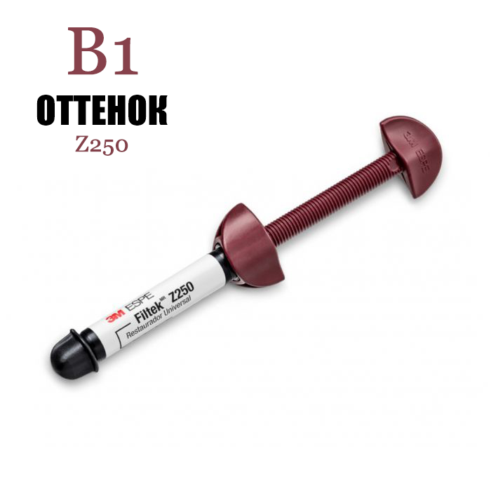 Филтек Z250 / Filtek Z250 шприц B1 4гр 6020B1 купить