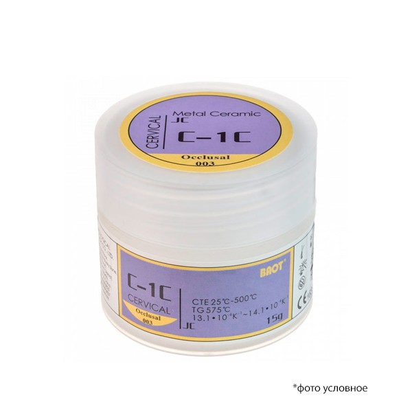 Окклюзонный Дентин Effect C-1C 003 Cervical 15 гр, BAOT ЭФ1501 купить