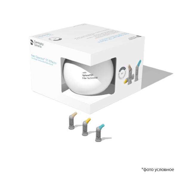 Нео Спектра / NEO SPECTRA ST EFFECTS в компьюлах набор 24х0,25г 60701940 купить