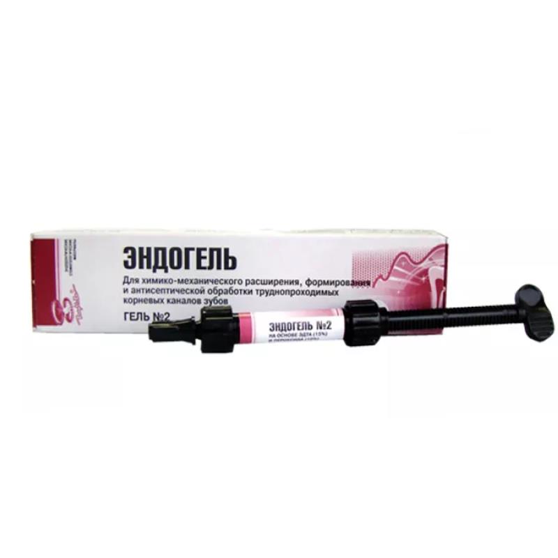 Эндогель №2 на основе ЭДТА и пероксида шприц 3гр купить