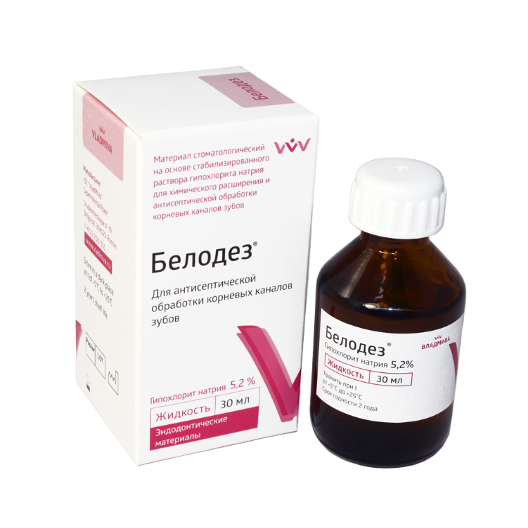 Белодез 5,2% гипохлорит Na - 30 мл (ВладМиВа) купить