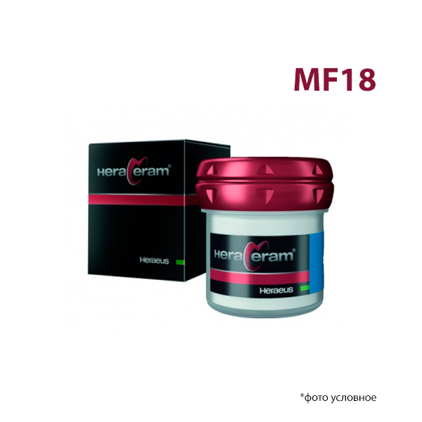 Херацерам / HeraCeram красители MF18 4гр купить