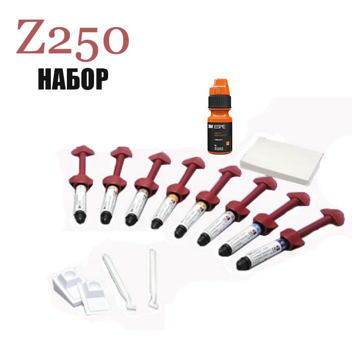 Филтек Z250 набор/ Filtek Z250 set шприц 4гр х 8шт 6020E купить