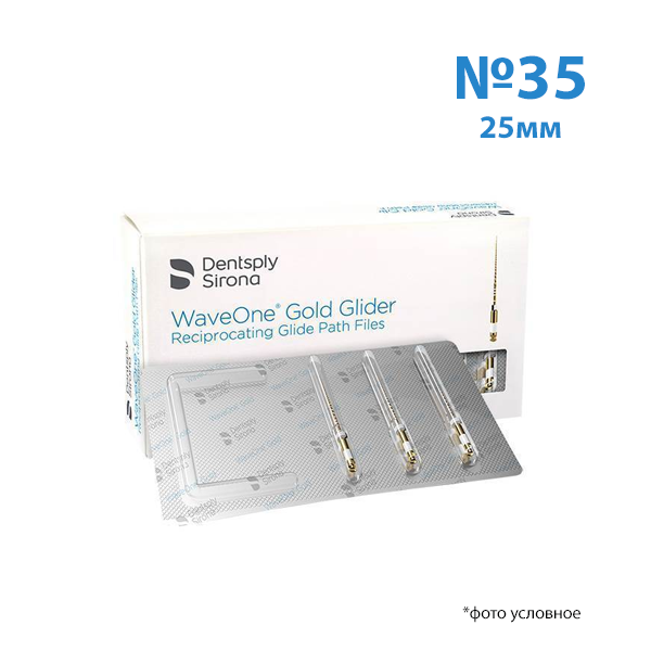 Файл WAVEONE GOLD Medium №035/25мм 3шт Maillefer A0753225G0M03 купить
